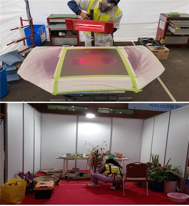 2021년 지방기능경기대회서 수형자의 자동차 페인팅 경기 모습/화훼장식 경기 모습.(사진제공=법무부)