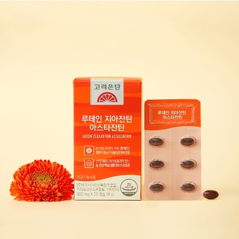 루테인 지아잔틴 아스타잔틴. (사진=고려은단)