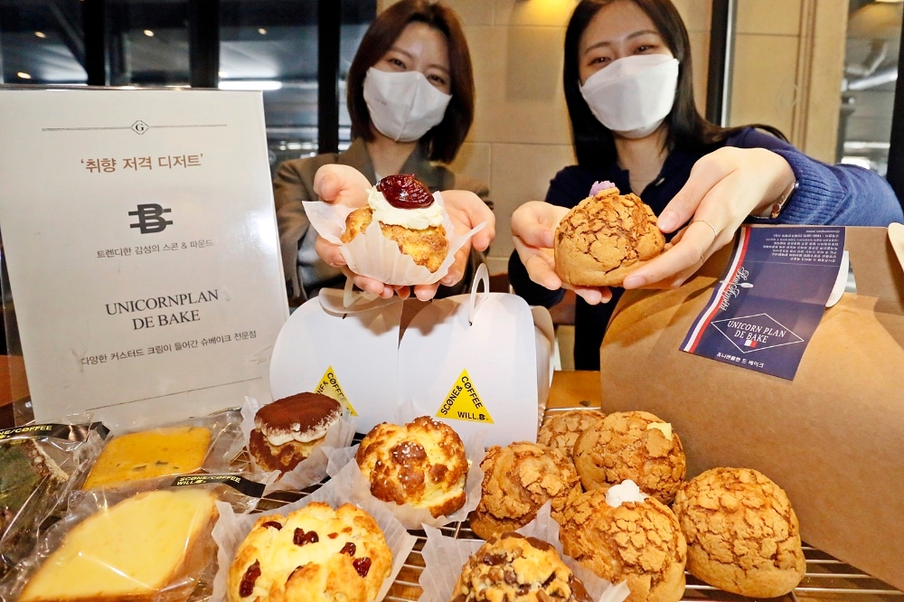 갤러리아백화점, 디저트&커피 매장 매출 67% 증가