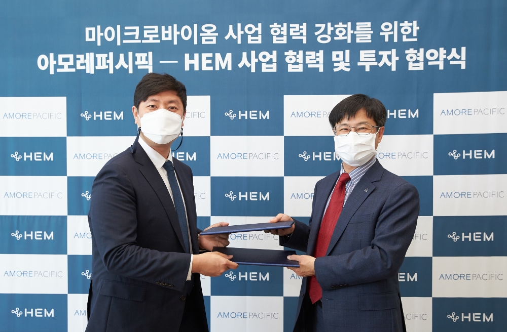 아모레퍼시픽, HEM과 마이크로바이옴 사업 협력강화 투자협약 체결