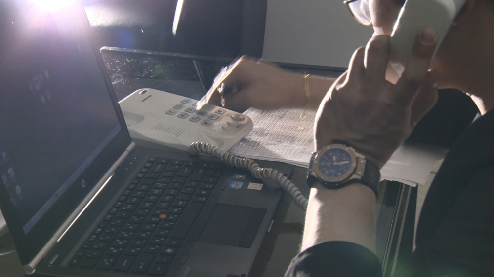 보이스피싱(자료사진=연합뉴스)