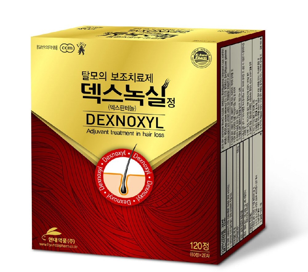 현대약품, 국내 첫 덱스판테놀 주성분 탈모치료제 ‘덱스녹실정’ 출시