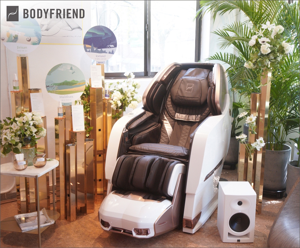 바디프랜드, 전문의와 함께하는 ‘심상마사지 클래스’ 열어