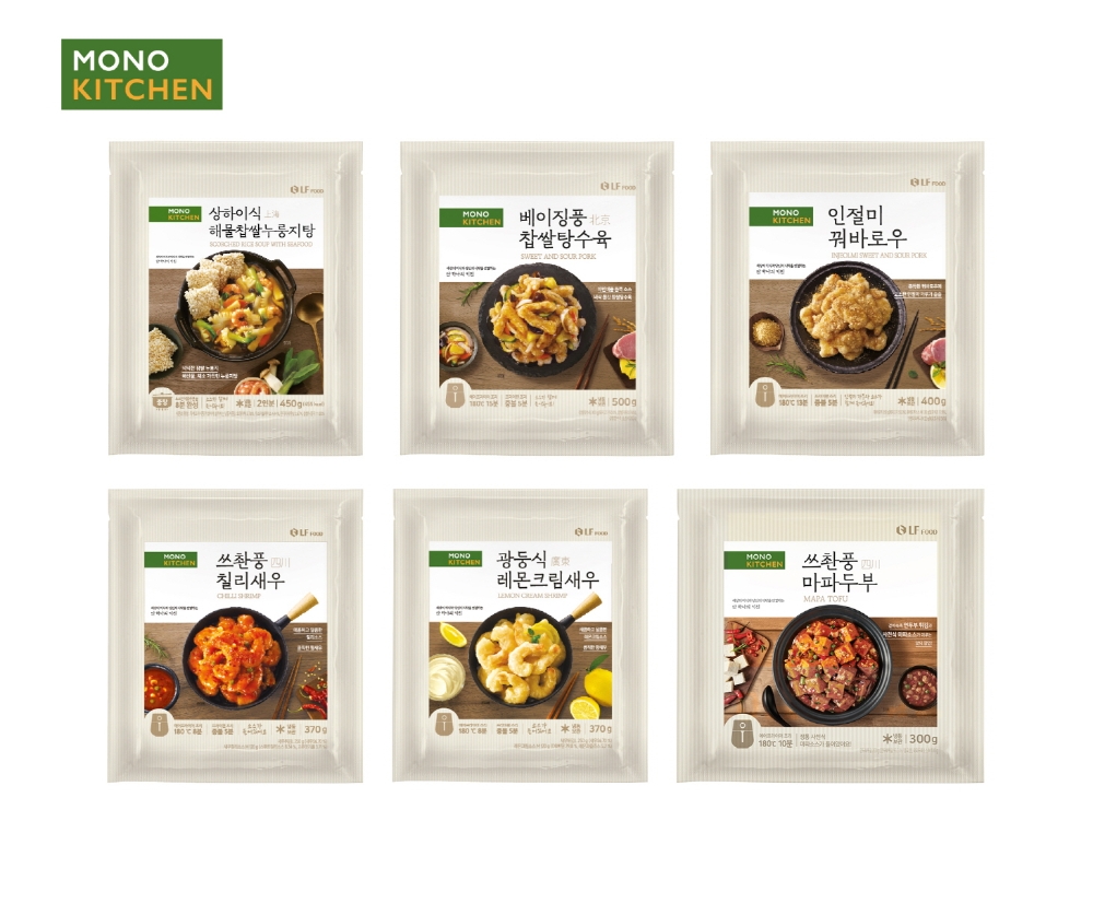 모노키친, ‘중화요리 시리즈’ 10만개 판매 돌파