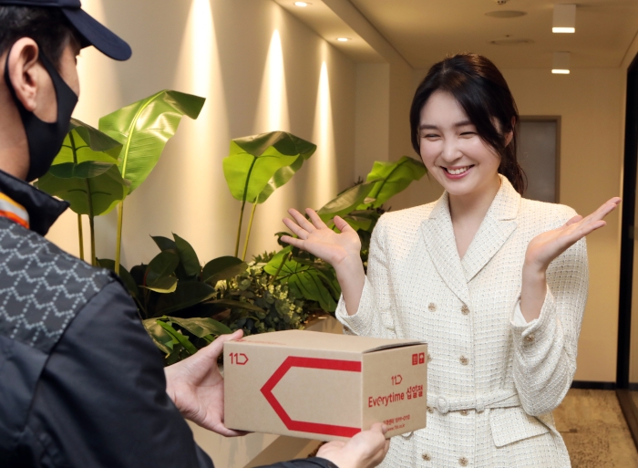 11번가 ‘오늘주문 내일도착’ 서비스 제공
