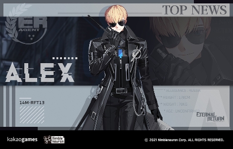 카카오게임즈 ‘영원회귀:블랙서바이벌’에 신규 캐릭터 ‘알렉스’ 및 친구 시스템 추가