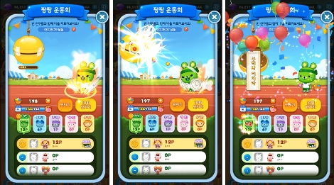 선데이토즈 '애니팡3' 신규 경쟁 이벤트 '팡팡 운동회' 오픈