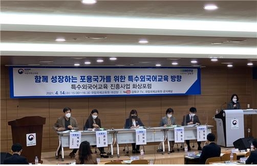 사진=강득구 의원실