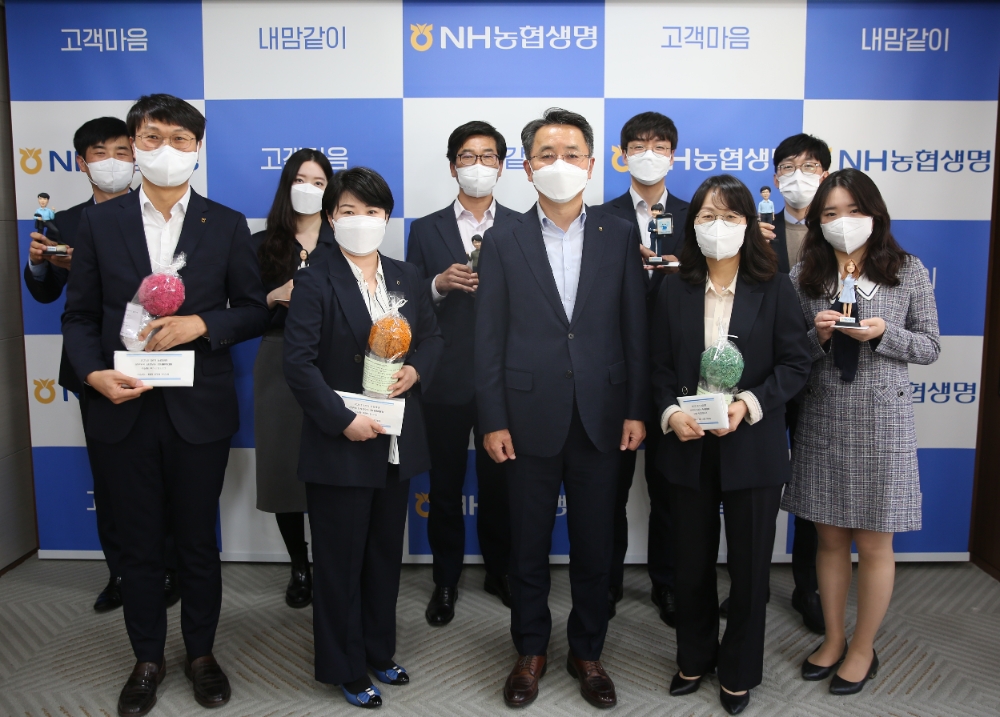 NH농협생명, 1분기 성과포상 시상식 개최