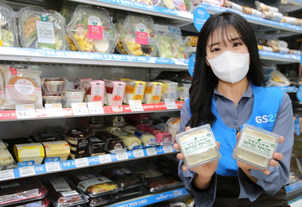 GS25, 강릉초당두부케이크 출시