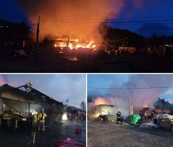 4월 16일 오전 5시 13분경 부산 금정구 노포동 장터 내 국밥집 가건물 2개동에서 원인불상 화재가 발생. (사진제공=부산경찰청)