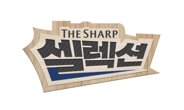 더샵 셀렉션 로고.(사진=포스코건설)