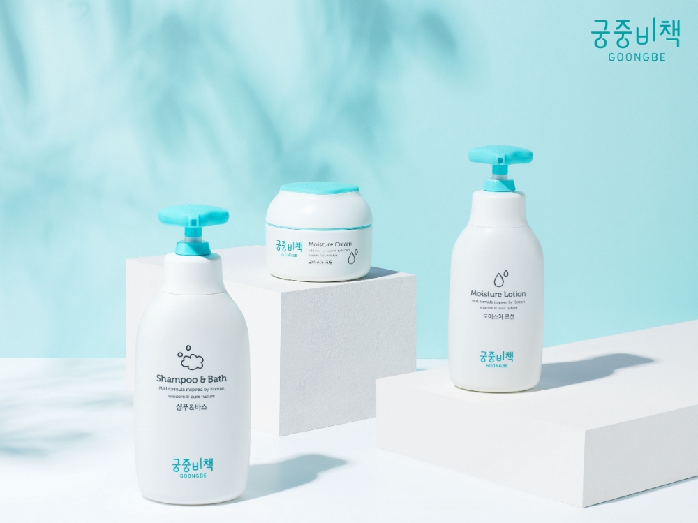 궁중비책 제품.(사진=제로투세븐)