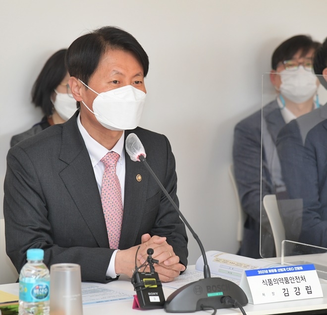 김강립 식품의약품안전처장.(사진=식약처)