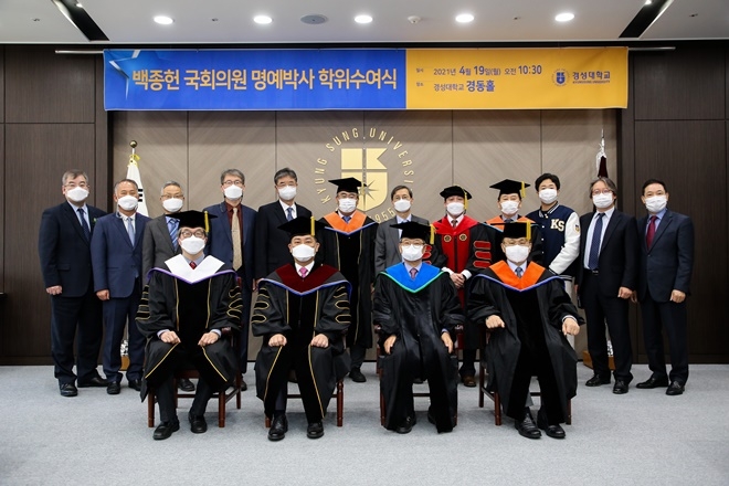 (사진제공=백종헌의원실)