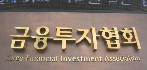 1분기 국내 펀드 순자산 757조원... 전분기 대비 5.2% 증가