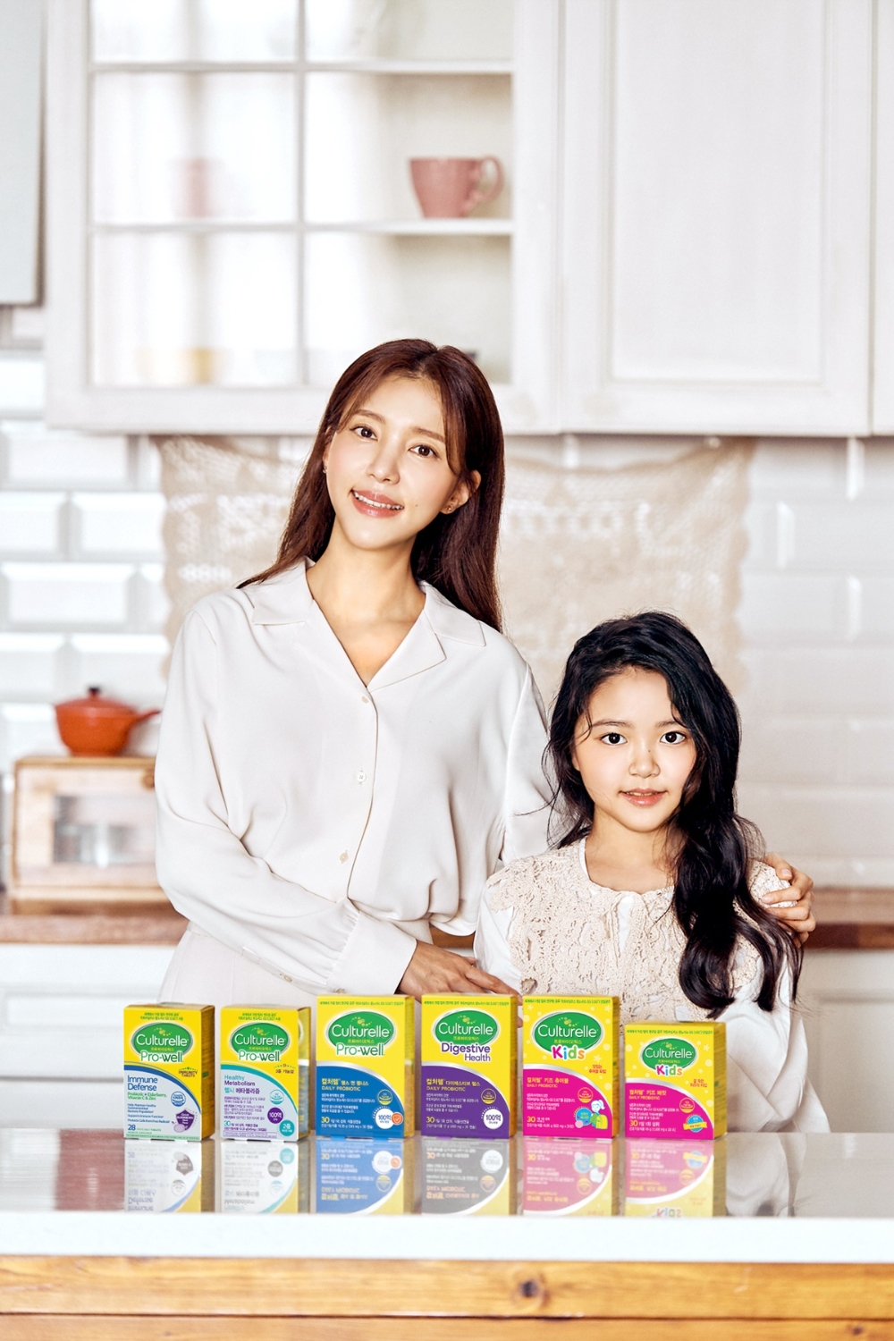 한독, 정시아 컬처렐® 모델 발탁 기념 소비자 행사 진행