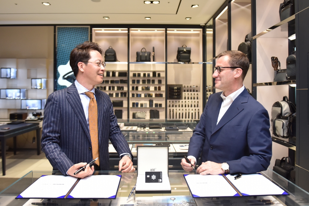 롯데카드 X 몽블랑, 전략적 업무 제휴…한정판 카드 나온다