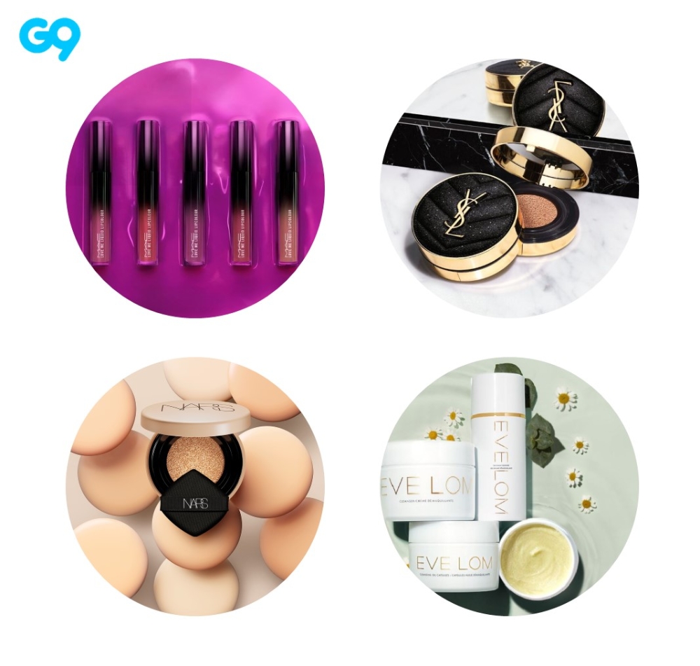 G9-갤러리아百, 화장품 할인 이벤트 실시