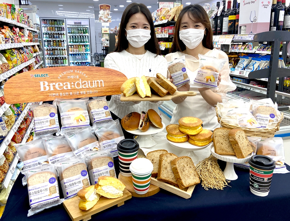 세븐일레븐, 베이커리 브랜드 ‘브레다움‘ 론칭