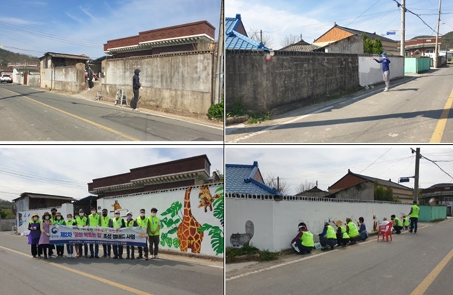 (사진제공=경주준법지원센터)