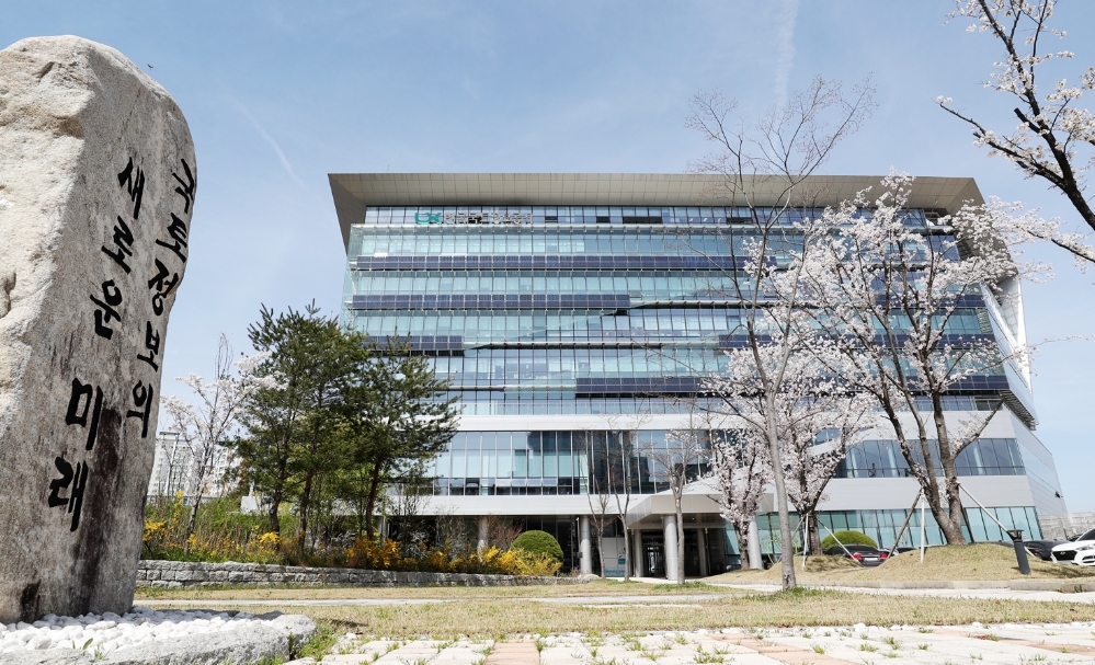 LX본사전경. (사진=LX)