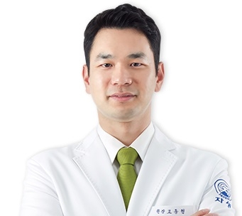 자생한방병원 고동현 의무원장. 사진=자생한방병원