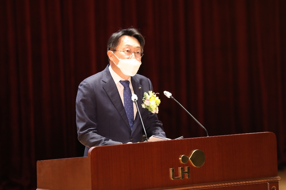 26일 개최된 취임식에서 김현준 LH 사장이 취임사를 하고 있다.(사진=LH)
