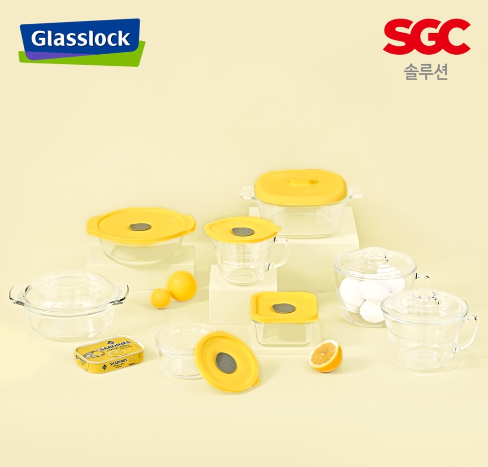 글라스락, 2021 컬러 담은 ‘렌지쿡 미라클 에디션’ 한정 출시