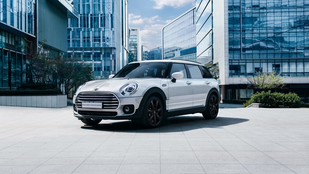 미니 이즐링턴 에디션.(사진=미니코리아)