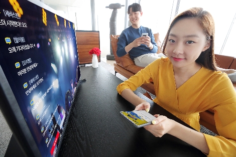 KT, 스마트폰 통한 ‘TV 채팅’ 서비스 출시