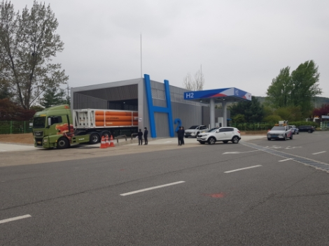 도로공사, 음성휴게소 수소충전소 개장