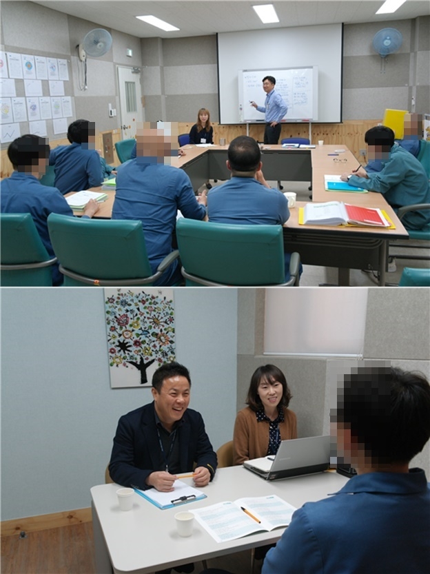 수형자들이 심리치료 프로그램에 참여하고 있다. 교정시설 직원이 수형자를 대상으로 심리검사를 진행하고 있다. (사진제공=법무부)