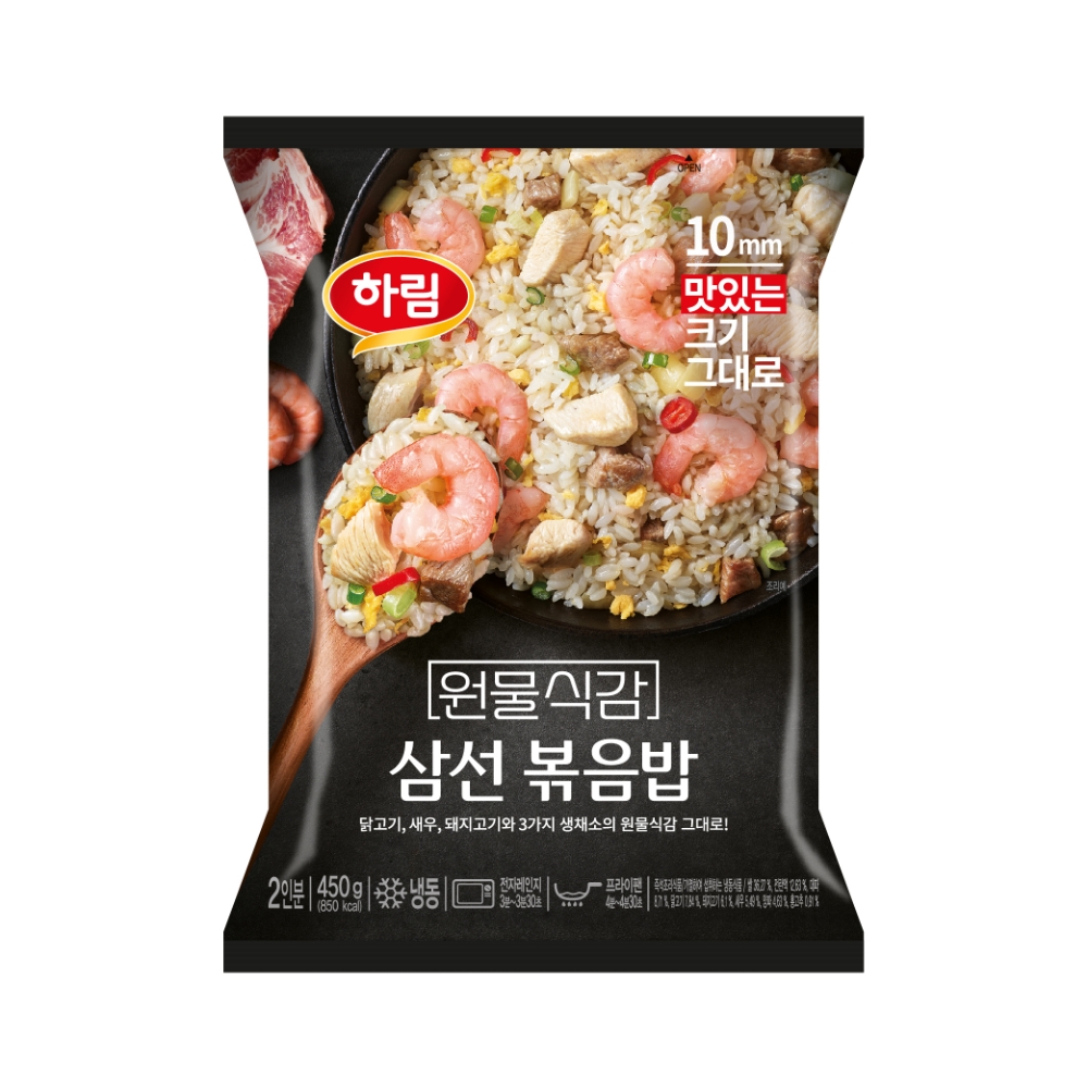 하림, 볶음밥 선봬