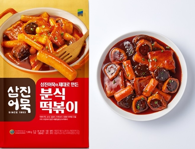 삼진어묵 분식떡볶이.(제공=삼진식품)