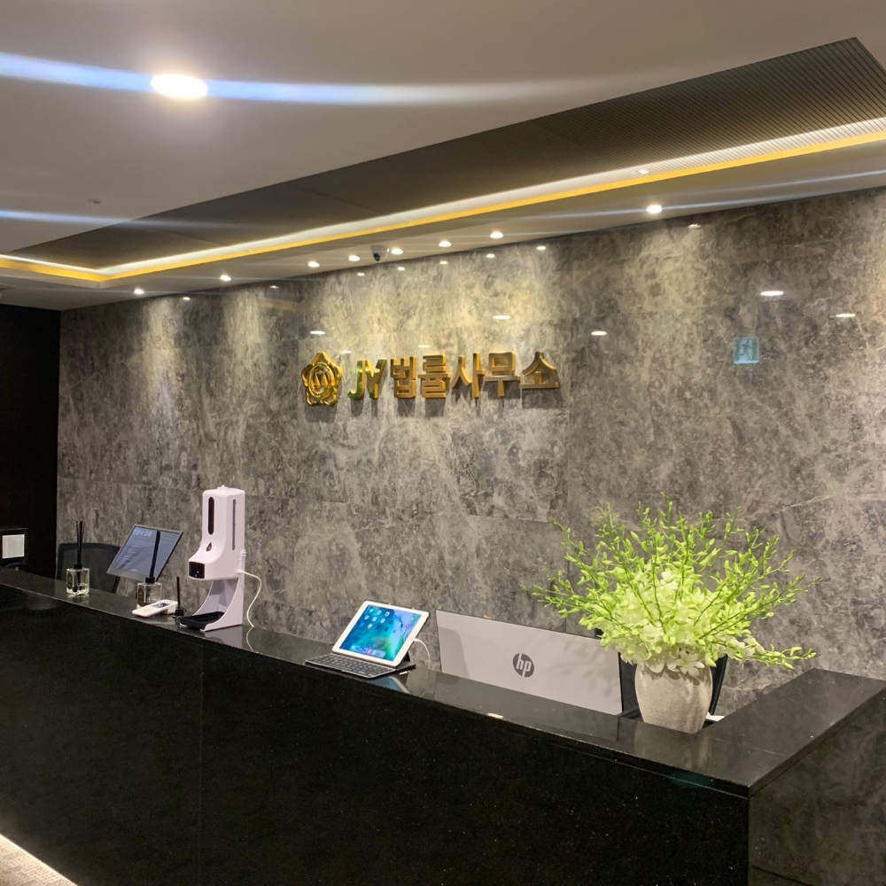 처벌 엄격한 음주운전 사고, 무거운 형벌 피하기 어려워