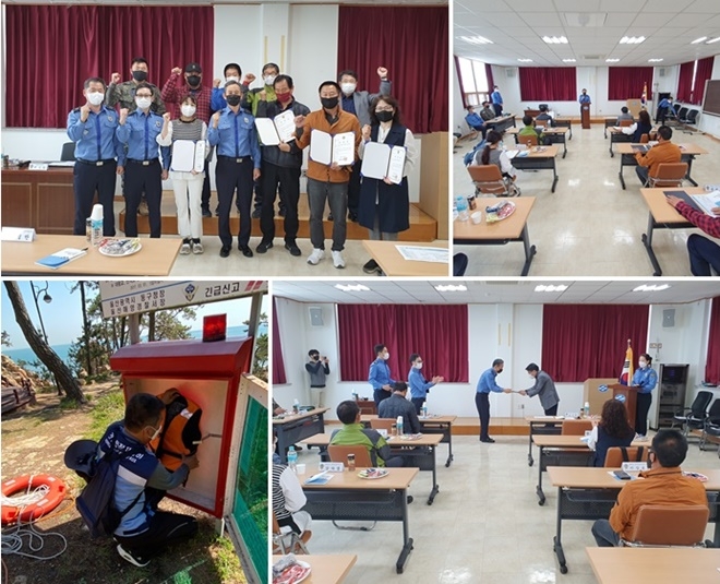 연안안전지킴이 위촉식 및 교육에 이어 정식활동을 하고 있다.(사진제공=울산해양경찰서)