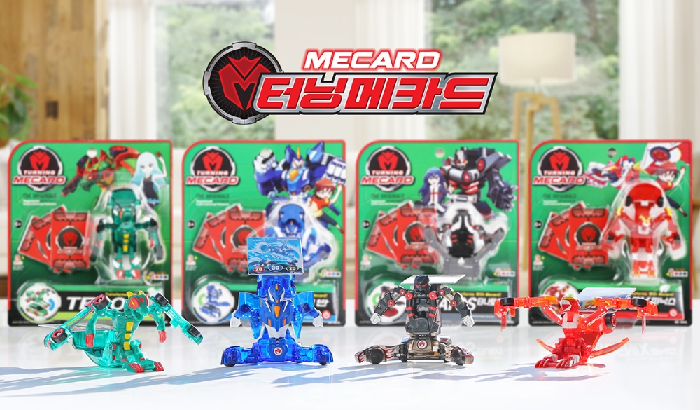 초이락, ‘터닝메카드’ 최다 완구 판매 한국기록원 최고기록 도전