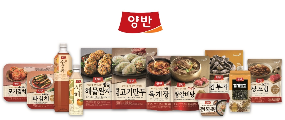 동원F&B, 한식브랜드 ‘양반’ 리브랜딩 진행