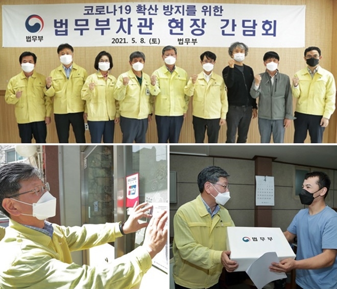 이용구 법무부차관이 현장 간담회 이후 기념촬영을 하고 있다./ 이용구 법무부차관이 방역물품을 전달하고 있다./이용구 법무부차관이 외국인 코로나19 무료검사 안내포스터를 붙이고 있다.(사진제공=법무부)