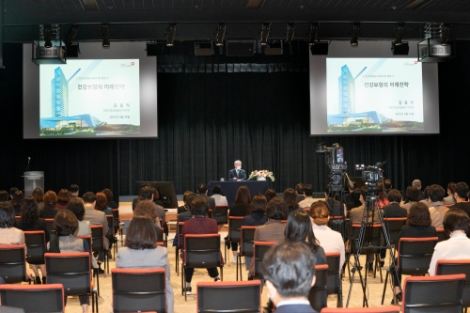 건보공단 김용익 이사장, 출범 이후 최초 심평원 직원 대상 특강 실시