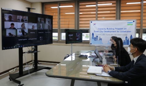 수자원공사, 우즈벡에 ‘스마트 도시 물관리 노하우’ 공유