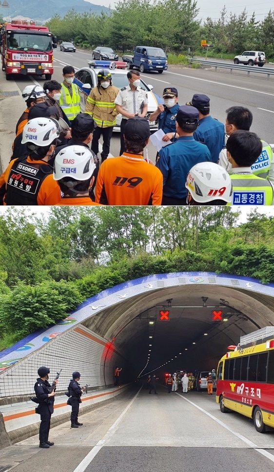 (사진제공=창원서부경찰서)