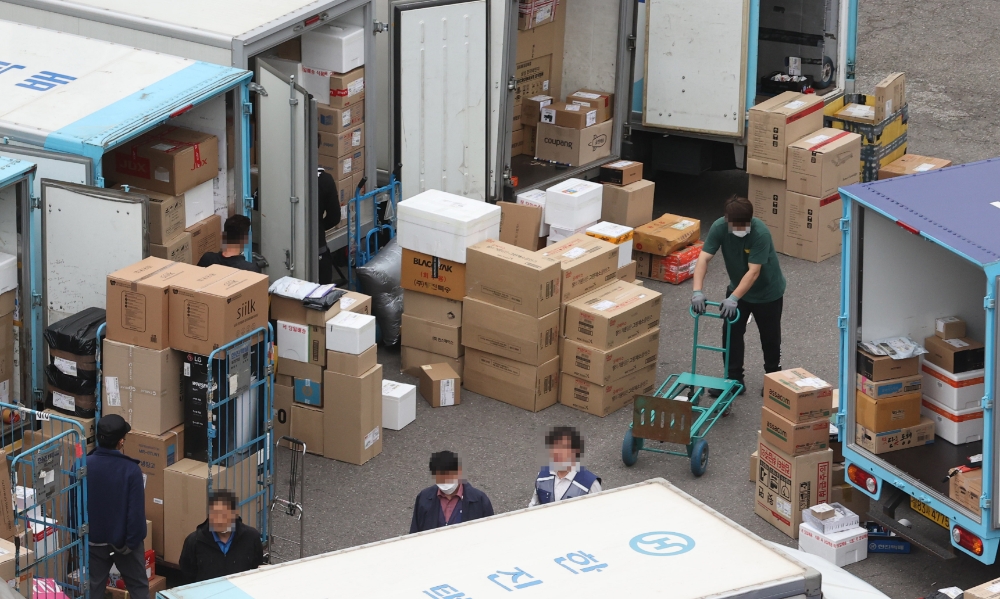 자료사진=연합뉴스