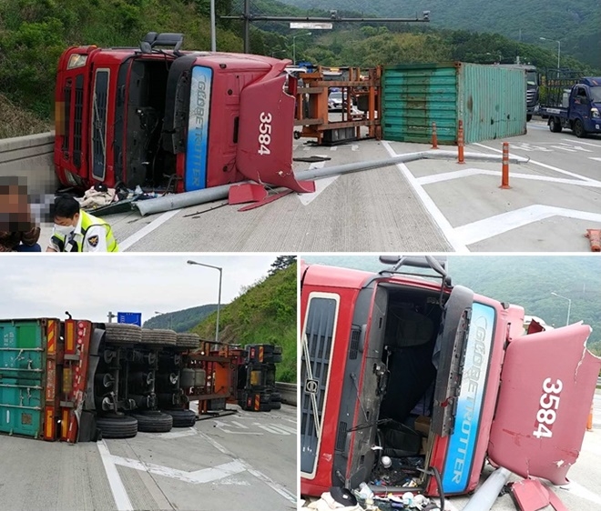 (사진제공=부산경찰청)