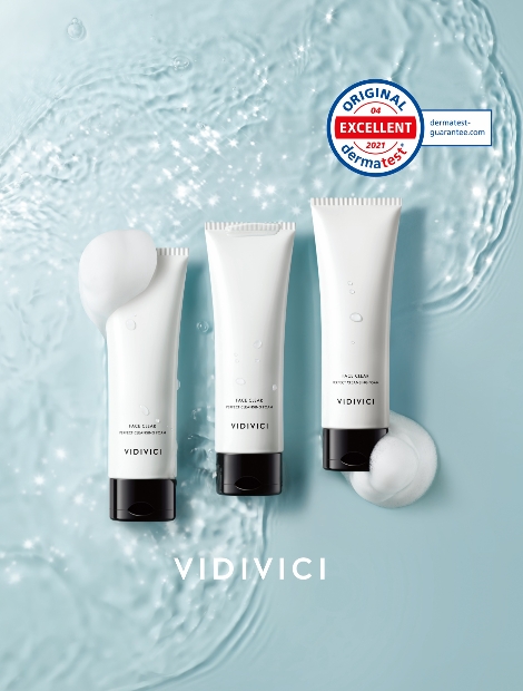 신세계인터내셔날 '비디비치 클렌징폼‘ 독일 더마테스트 엑설런트 등급 획득