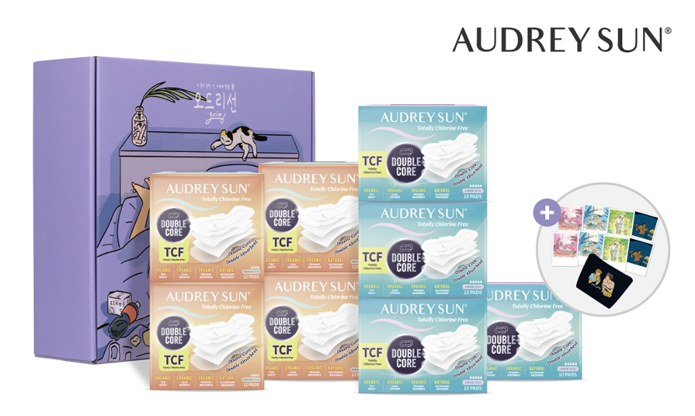 오드리선, 감사의 달 맞아 기프트 세트 출시