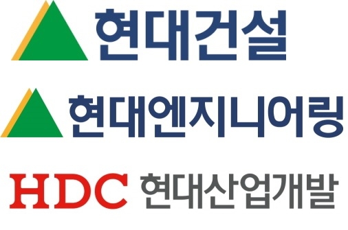 현대건설, 현대엔지니어링, HDC현대산업개발 CI.(사진=각사)