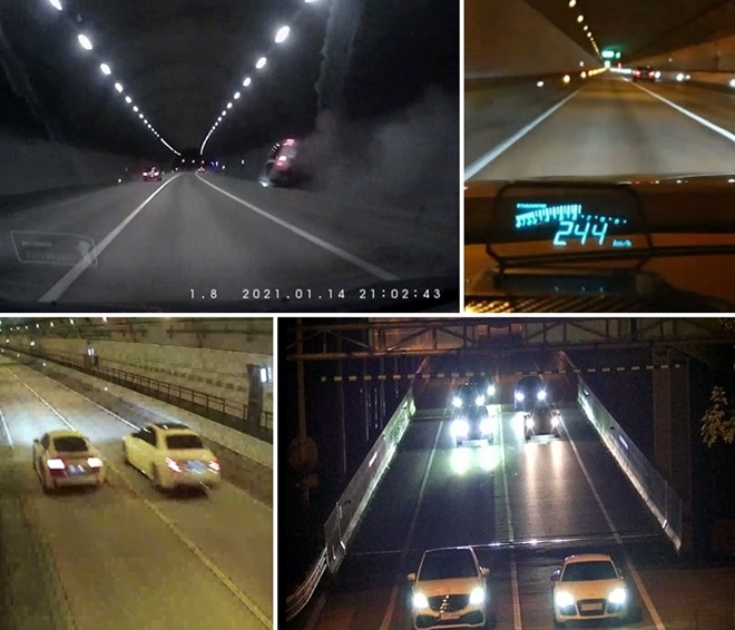 (사진제공=부산경찰청)