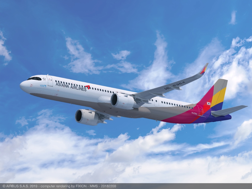 아시아나 A321 NEO 항공기.(사진=아시아나항공)
